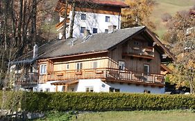 Special Apartment In Walchen With Private Terrace
